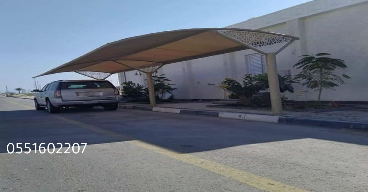 مظلات